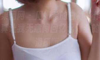 GIRLT果团网 – 周妍希的白衬衫作品放在网盘，真让我无意间回忆起青春的那种丝滑感啊…