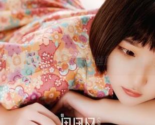 GIRLT果团网 – 妲己_Toxic最新肉丝原图，居然让人屏息吗？