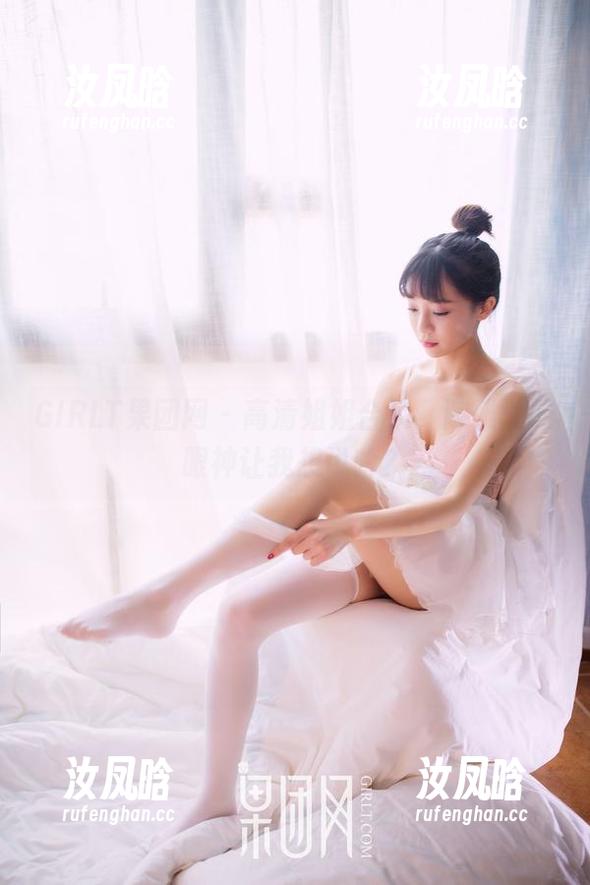 GIRLT果团网 - 高清姐姐合集，陈雅漫的眼神让我想说啥？