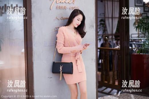 IMiss爱蜜社 - 张思允Nice的肉丝原图，免费获取！保证让你肚饱又眼福
