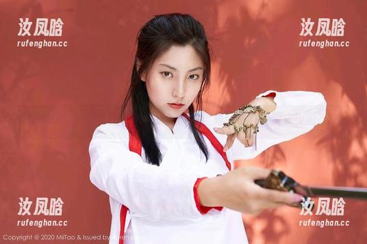 MiiTao蜜桃社 - 伊素妍的女孩全集：你会看到多少呢？
