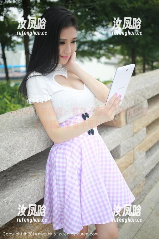 MyGirl美媛馆 - 软软子图集：轻松驾驭职业装，谁说不可以随性？