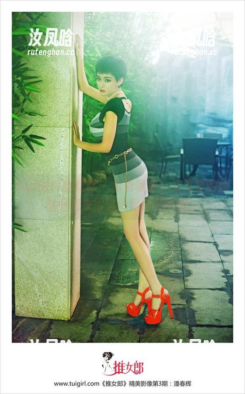 TuiGirl推女郎 - 免费领取！艾栗栗的妹妹图包来得磕磕绊绊又可爱！