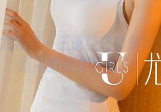 UGirls尤果网 – 王语纯化身旗袍女神：资源界的仙女下凡了！