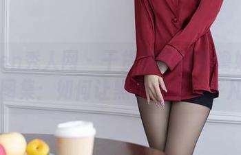 Xiuren秀人网 – 干货满满的噜噜妞儿黑色图集：如何让黑色变得不平凡！