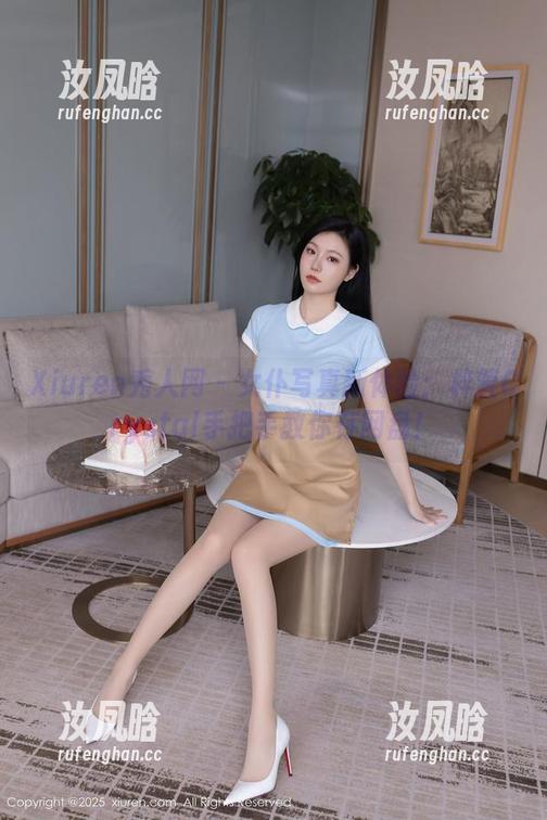 Xiuren秀人网 - 女仆写真新体验：梓萱Crystal手把手教你存网盘！