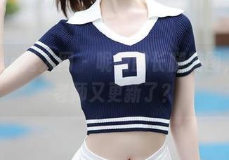 Xiuren秀人网 – 呢喃的长腿美图，雅茹老师又更新了？