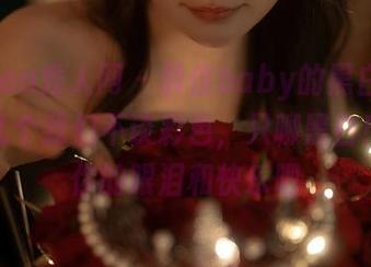 Xiuren秀人网 – 颖仪baby的黑白图包：今儿个我们不谈彩色，只聊黑白！分享你的眼泪和快乐吧
