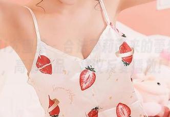 YouMi尤蜜荟 – 合法萝莉带来的蕾丝之旅，高清作品，建议反复播放！
