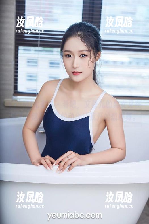 YouMi尤蜜荟 - 看吧，文静儿的舞女又在那了，这图片里的动作让我开始想跳舞。