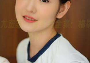 YouMi尤蜜荟 – 李纤纤全集：棉袜下的“隐秘”姿态