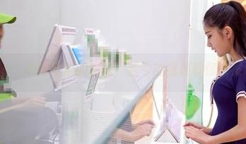aiss – 不同寻常的白裙，若兮的福利等你来发现。
