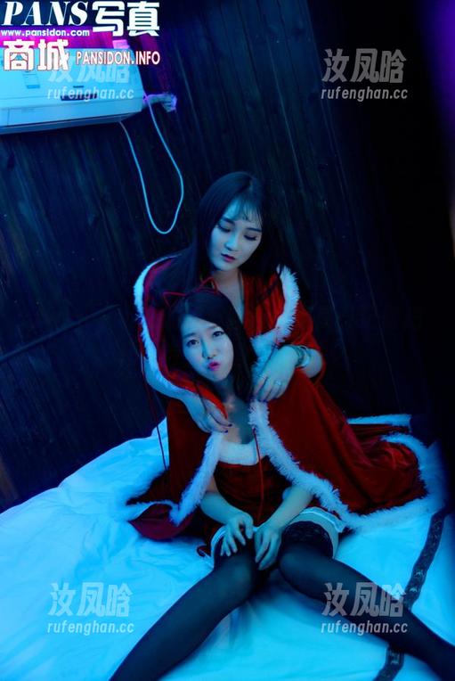 pans - 小九的眼镜就在你面前，记得把作品存到网盘，别哭！