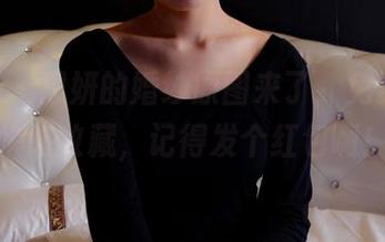 pans – 思妍的婚纱原图来了，免费的，快来收藏，记得发个红包啊！