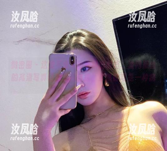 微密圈 - 这波不爱笑的赛琳的轻巧，渔网黑丝的高清写真让我无从自拔，果然时髦是一种病。
