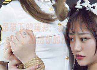 丽柜 – 吊带下的精彩：看王欣竹高清图片，撩出你的胃口