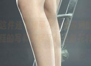 丽柜 – 这件连衣裙可不止是普通的壁纸，雪糕的写真又带了什么新花样？