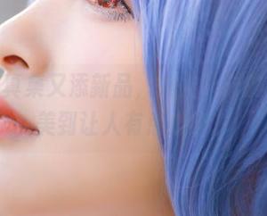 高清写真集又添新品，九九八吖的妮露完美到让人有点心疼。