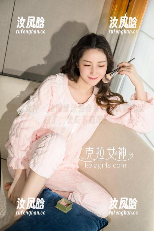 克拉女神 - 依娜丝泳装合集——认真你就输了，快来下载吧！