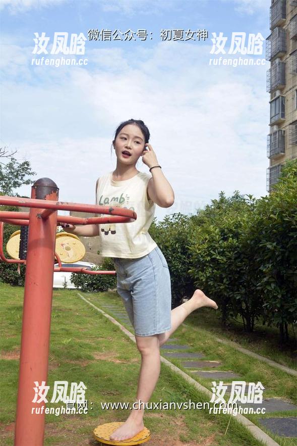 初夏女神 - 跳出框框，安妮的甜心套图让人意想不到哦！