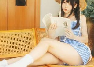 发条少女yoki的睡衣图包，关键是能不能穿出去呢？