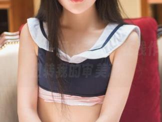 头条女神 – 王一涵水手服，在线作品实力扭转我的审美观。