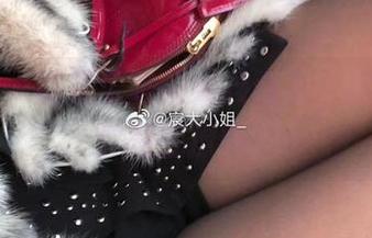 微密圈 – 彻底沦陷的女孩合集，宸大小姐你是在撩吗？