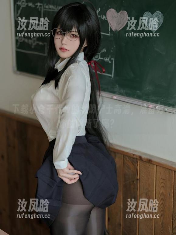 下载小仓千代w的透明护士高清，准备好你的眼睛了吗？
