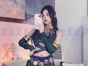 小小奶瓶儿又来了：油亮合集让你眨眼！