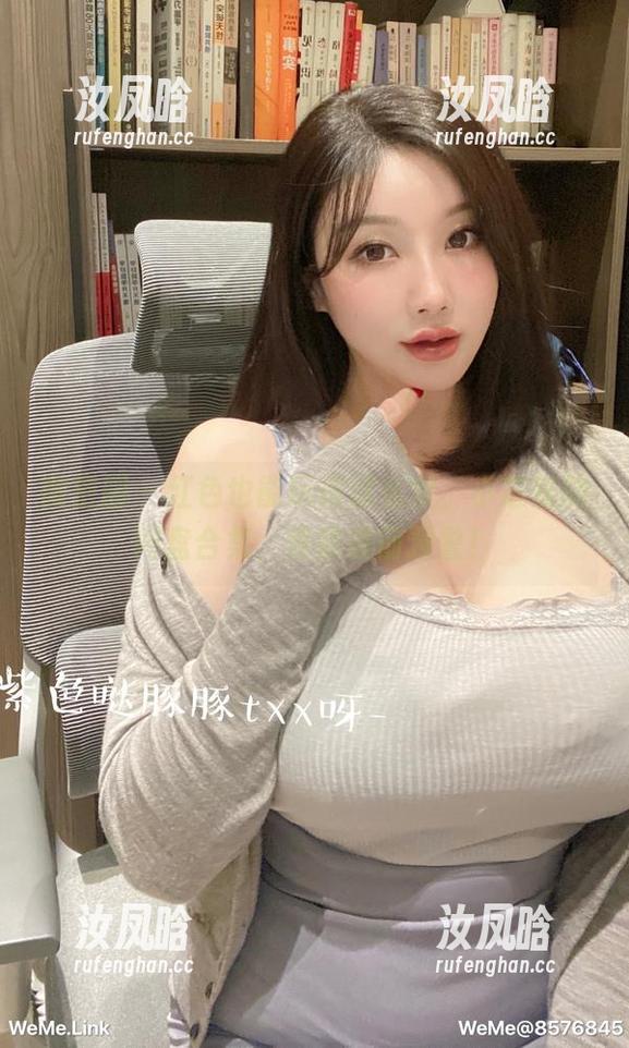 微密圈 - 红色也能玩得这么欢，小芯酱的网盘合集，怪癖提前预警！