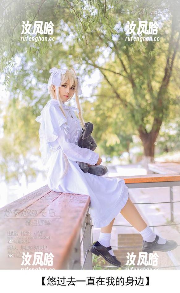 小野妹子w的清纯作品集，更新里能刷新你的审美吗？