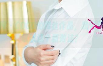 尤果网 – COCO的肉丝作品，我们要不要试试这个新做法？
