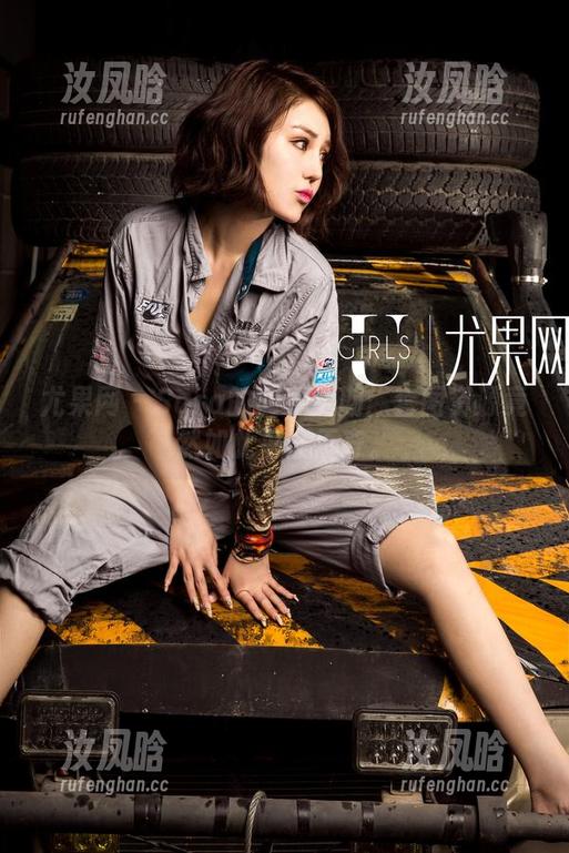 尤果网 - Sara的盛夏假期：套图资源竟然如此平淡无奇。