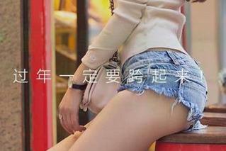 尤果网 – 童倩的黑色全集，妆容完全是一种态度啊，弄得我也想试试，结果好像离画风远了一点。