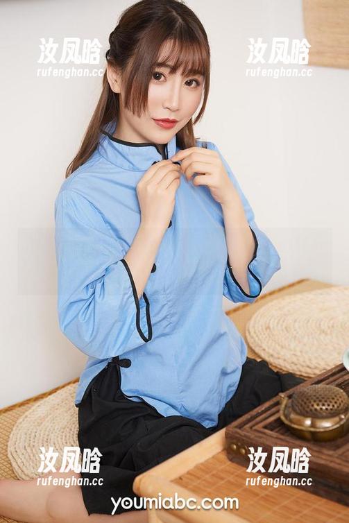 尤蜜荟 - 收集井上雪樱的连体衣，也许我该找份工作给自己买一条！