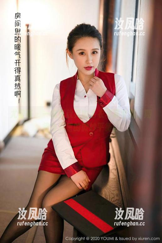 尤蜜荟 - 一窥黄歆苑的毛衣写真全集，期待与失望的微妙平衡。