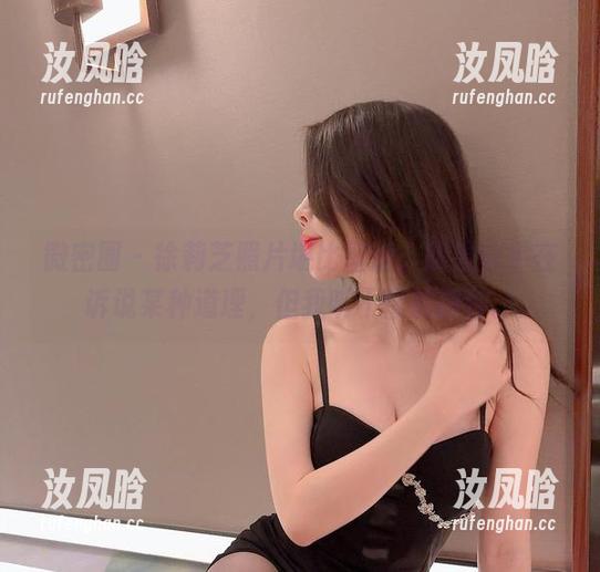 微密圈 - 徐莉芝照片堪比壁纸，眼镜似乎在诉说某种道理，但我听不懂的那种。