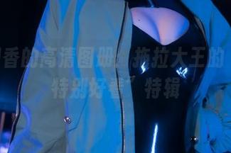 樋口圆香的高清图册：拖拉大王的“懒得特别好看”特辑