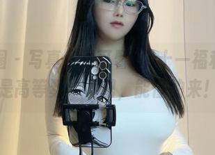 微密圈 – 写真＋是可馨吖=十一福利，算是高等数学了吧，能懂的来！