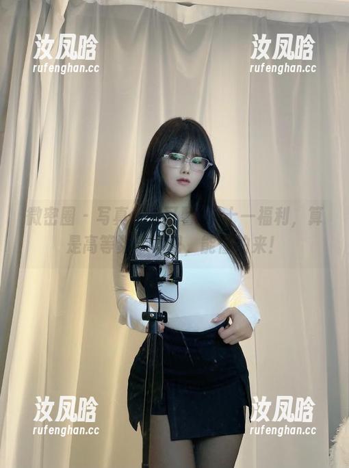 微密圈 - 写真＋是可馨吖=十一福利，算是高等数学了吧，能懂的来！