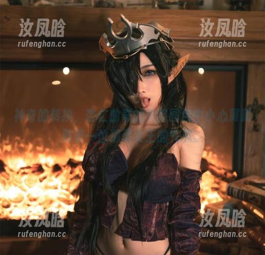 神奇的转换，杏仁曲奇的黑兽图包中小心翼翼藏着一位精灵女王的气息。