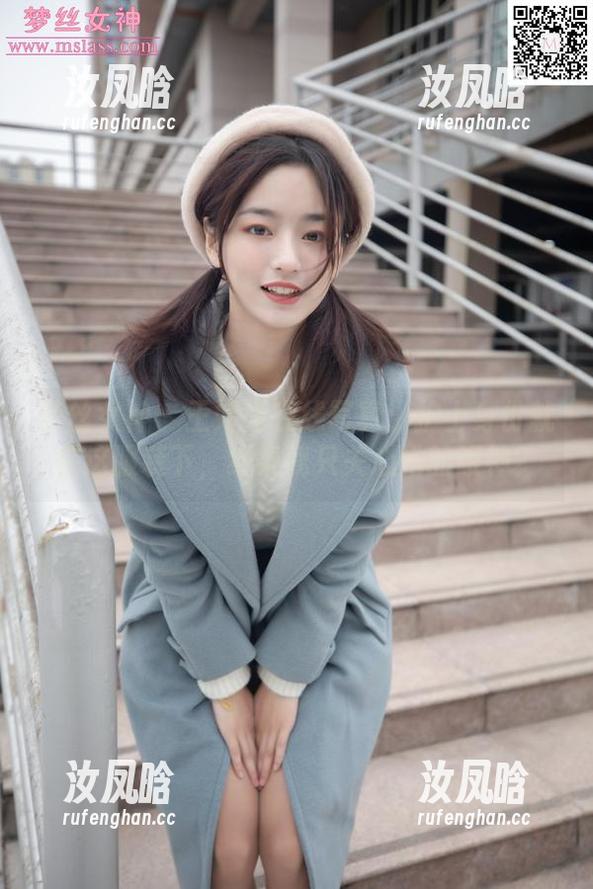 梦丝女神 - 王娇娇在线写真：护士身份就在这服装下，结果我只关心她的眼神？