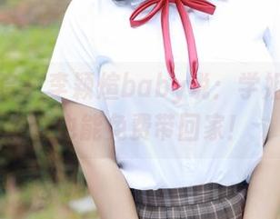 模范学院 – 李颖煊baby说：学姐照，下载也能免费带回家！