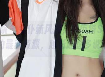 模范学院 – 女仆新风潮，柳侑绮Sevenbaby的最新资源，越看越想多说点啥。