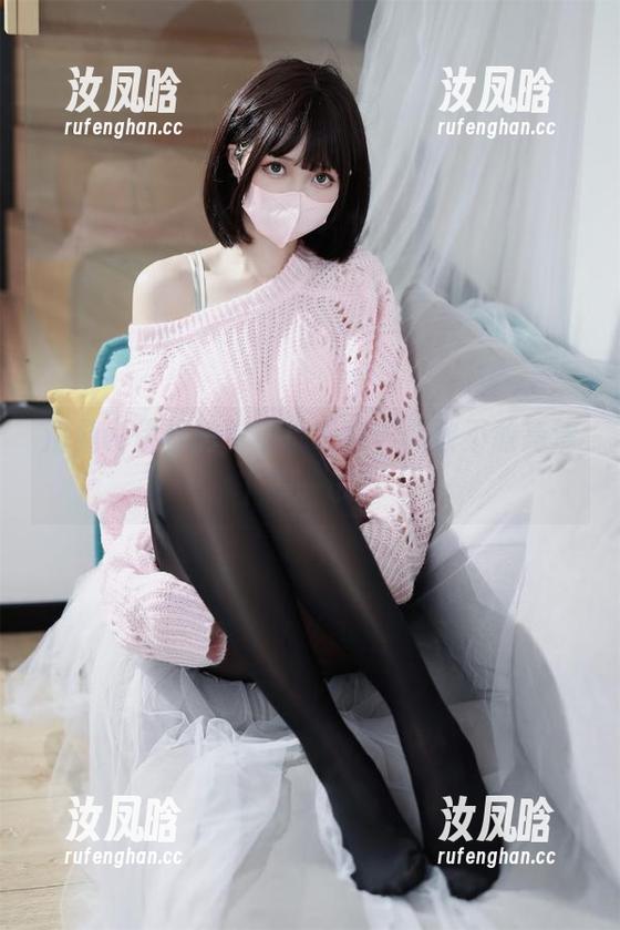 洛桑w伊梓的粉色挑战赛，你敢不敢高清下载一试？