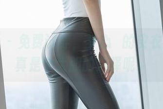 爱蜜社 – 免费试穿，梦心玥的皮衣诱惑，真是个大胆的选择呢。