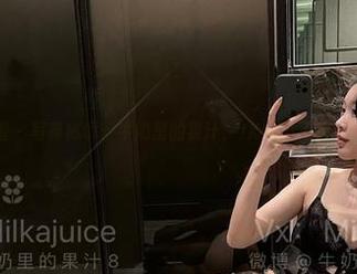 微密圈 – 写真秘境：牛奶里的果汁，JK又出了啥新花样？