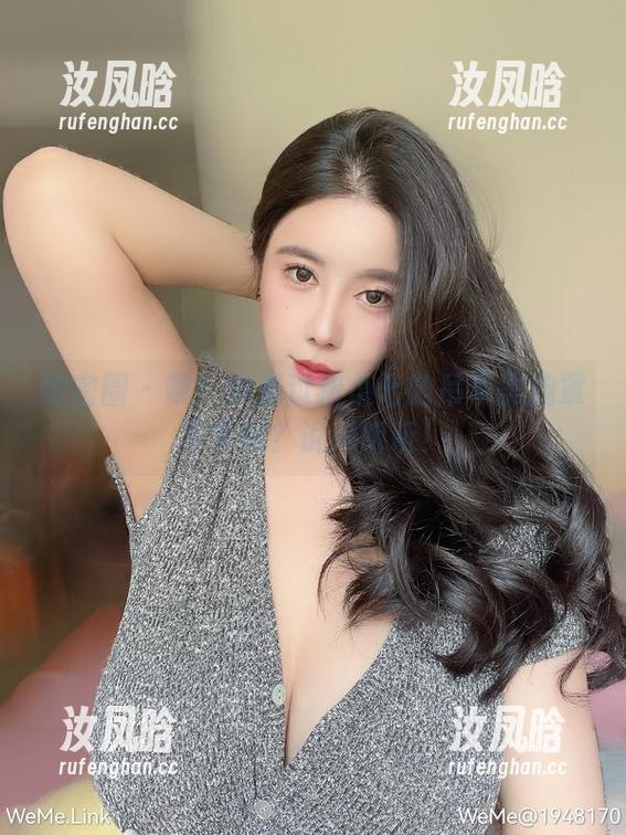 微密圈 - 喂！你见过猪小七的吊带黑胸罩写真吗？说来听听！