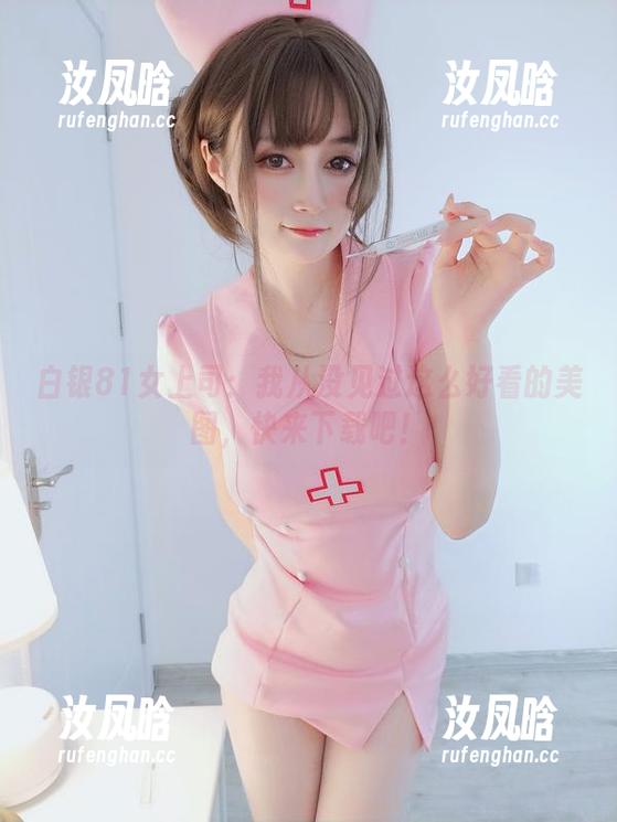 白银81女上司：我从没见过这么好看的美图，快来下载吧！
