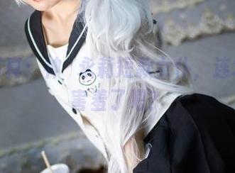 高清写真：神沢永莉短款女仆，连水果都害羞了吧？